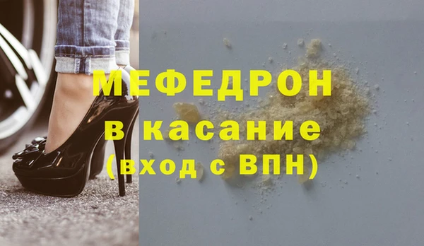 героин Волоколамск