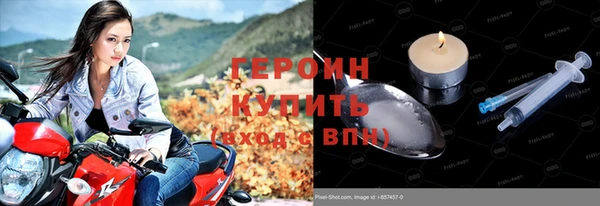 мдпв Верхнеуральск