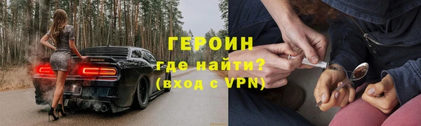 мдпв Верхнеуральск
