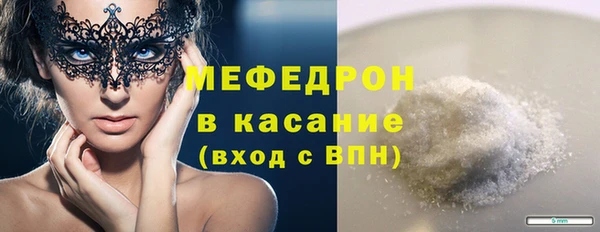 мдпв Верхнеуральск