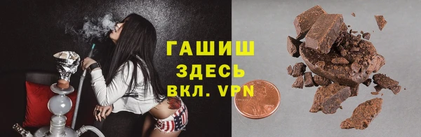 мдпв Верхнеуральск
