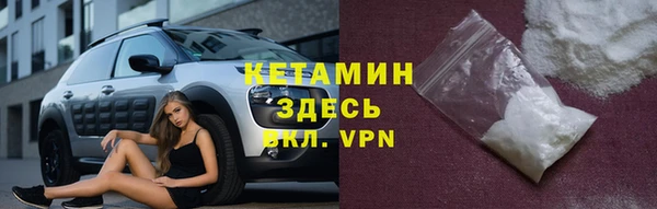 дурь Верея