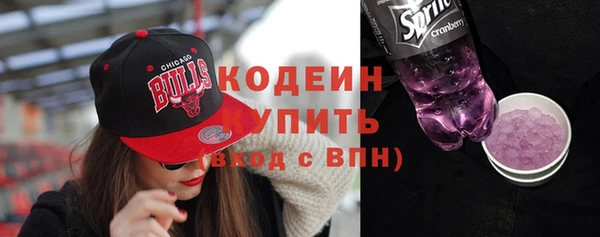 мдпв Верхнеуральск