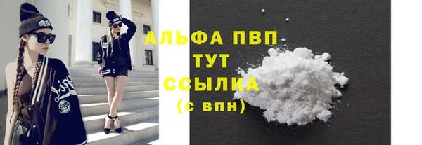 дурь Верея