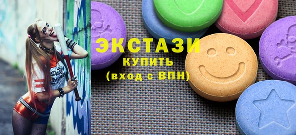 мдпв Верхнеуральск