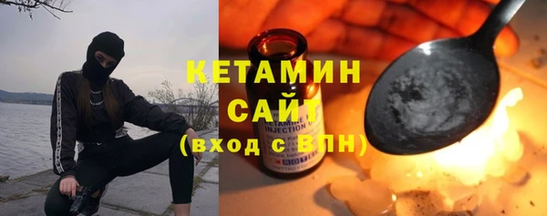 мефедрон мука Верхний Тагил