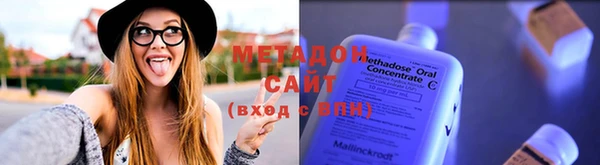 мдпв Верхнеуральск