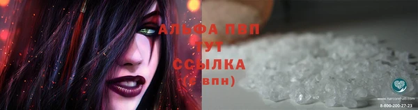 мдпв Верхнеуральск