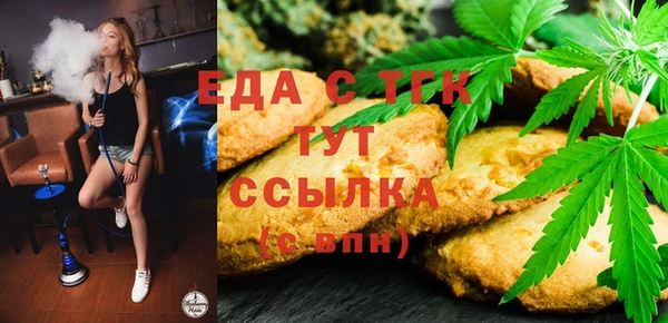 дурь Верея