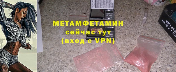 мдпв Верхнеуральск