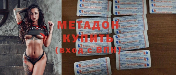 мефедрон мука Верхний Тагил