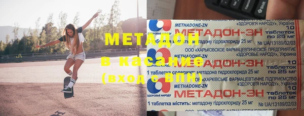 дурь Верея