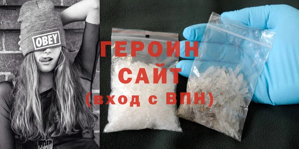 дурь Верея