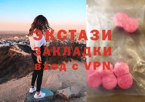 мдпв Верхнеуральск