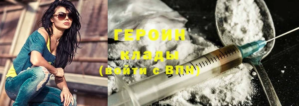 дурь Верея