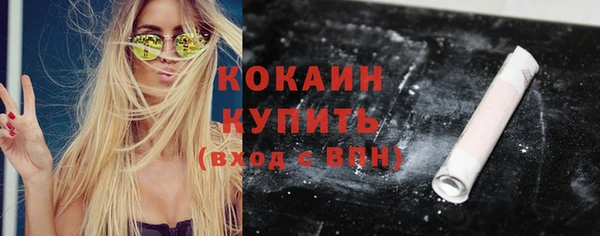 скорость Волосово