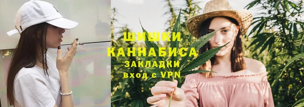 мефедрон мука Верхний Тагил