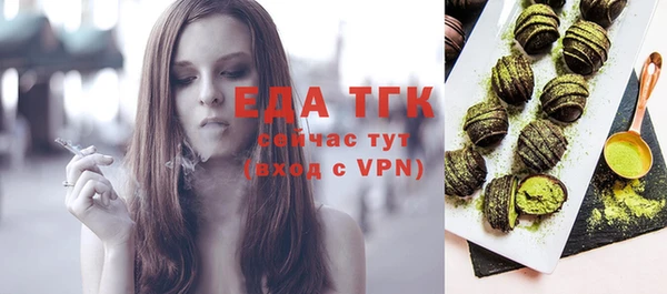 дурь Верея