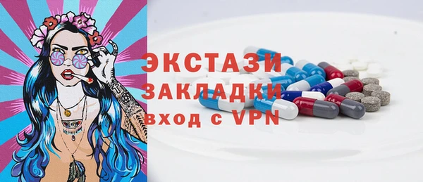 дурь Верея