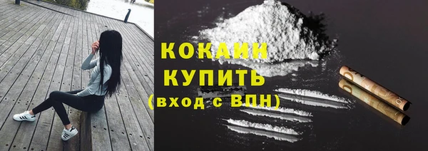 скорость Волосово