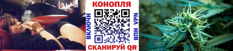 цены   Рубцовск  Каннабис SATIVA & INDICA 